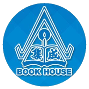 Book House korat itcolla customer